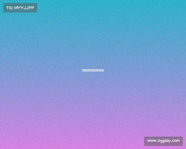 相信我电子竞技是什么歌的歌词